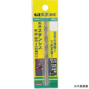 【GKP6.0】 6.0mm ビックツール 月光ドリル ステンレスドリル 超寿命10倍長持ち｜mulhandz