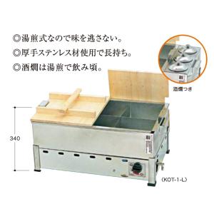 伊藤産業 たこやき器(24穴ジャンボ)プレート3枚物 KQ-24J-3 伊藤産業 たこやき器(24穴ジャンボ)プレート3枚物 KQ-24J-3