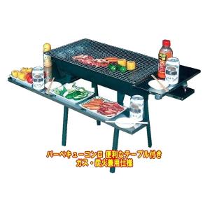 クーラーボックス OD色 66L 607x497x352mm スタッキング可能 72 クーラーボックス OD色 66L 607x497x352mm スタッキング可能 72