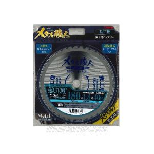 IWOOD 99634 180mm 刃厚1.8mm 40Pメタル職人 鉄工用チップソー アイウッド 小山金属