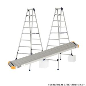 ピカコーポレイション Pica（ピカ） 9尺 伸縮脚立 KS-270A 2台