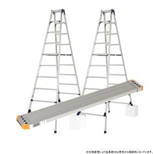 ピカコーポレイション Pica(ピカ) 9尺 伸縮脚立 KS-270A 2台 ピカコーポレイション Pica(ピカ) 9尺 伸縮脚立 KS-270A 2台