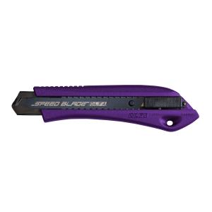 OLFA カッター リミテッドシリーズ 限定色 Ltd-08AP アメジストパープル