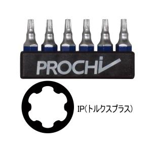 PROCHI(プロチ)　PRC-BIT25-IP　同サイズ6本組IPビットショート（IP6〜IP15）｜mulhandz