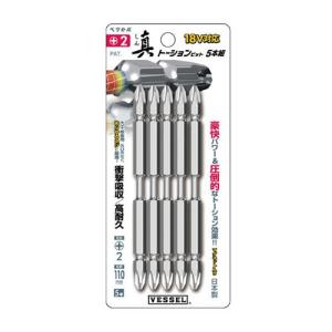 RT5P2110 真トーションビット 5本組＋2×110mm ベッセル