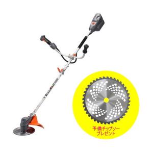 工進 スマートシリーズ刈払機 SBC-3650 チップソー・バッテリー・充電器付・36V スマートコーシン 予備チップソー付！