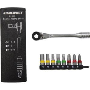 ケルヒャー（KARCHER） スプレーランス 400mm EASY!Lock対応品 4112