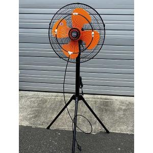 ミスト扇風機 ミスト工場扇風機  ミスト大型工場扇風機