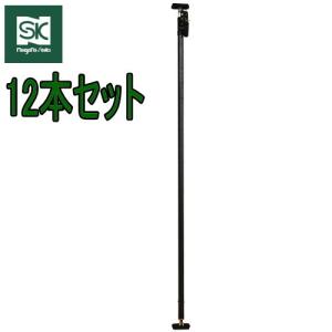 【在庫処分】新潟精機(Niigataseiki) SK サポートリフター 援軍 新潟精機 サポートリフタ 援軍 130ー290cm 最大耐荷重245N(25kgf) SLE