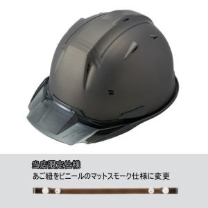 仮面造形用 未塗装ヘルメット 1 1スケール 自作派に ヘルメット 特殊塗装 進和化学工業(SHINWA) ヘルメット本体