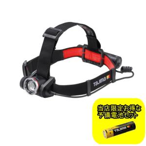 Tajima タジマ ヘッドライト KJS100A-B47 350lm キープジャスト