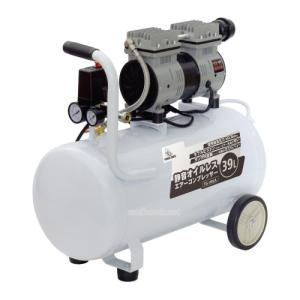 高儀 TG 静音オイルレスエアーコンプレッサー TG-25LA 高儀 TG 静音オイルレスエアーコンプレッサー TG-25LA