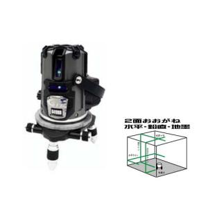 テクノ販売 LTC-RZ9X 電子整準 フルライン プラチナグリン テクノ販売 LTC-RZ9X 電子整準 フルライン プラチナグリン