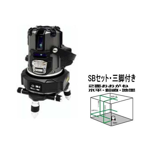 テクノ販売 LTC-G410BB・SBZ 自動追尾スマートベース 三脚セット プラチナグリンレーザー...