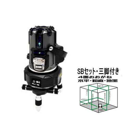 テクノ販売 LTC-G610BB・SBZ 自動追尾スマートベース 三脚セット プラチナグリンレーザー...