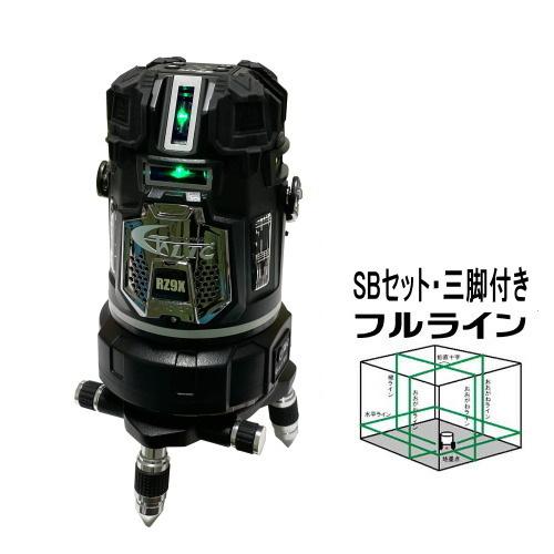 テクノ販売 LTC-RZ9X・SBZ 自動追尾スマートベース 三脚セット 電子整準 フルライン プラ...