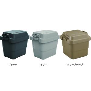 TRUNK CARGO 20L トランクカーゴ コンテナボックス 各色