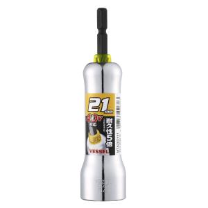 ベッセル 超剛鍛ミラーソケット 40V対応 21mm MTA202111