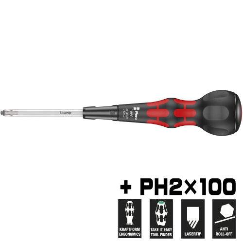 WERA ボールグリップ レーザーチップドライバー PH2x100mm 1850 RED プラスドラ...