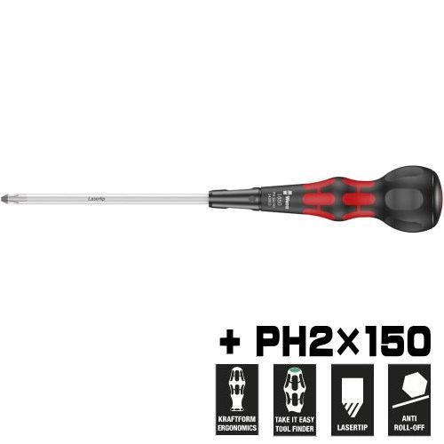 WERA ボールグリップ レーザーチップドライバー PH2x150mm 1850 RED プラスドラ...