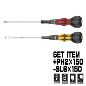 Wera（ヴェラ） ボールグリップ レーザーチップ ドライバー 6本セット