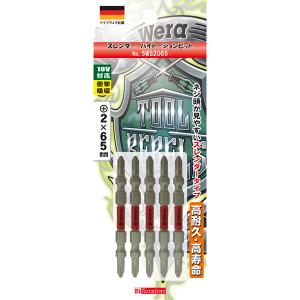 Wera 完全ビットセット 電動ドライバー用インパクトビット KB110SET