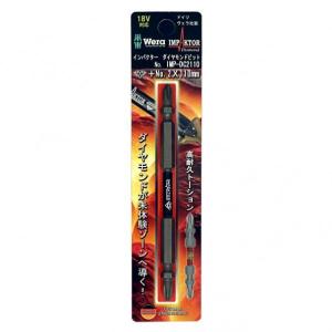 Wera 完全ビットセット 電動ドライバー用インパクトビット KB110SET