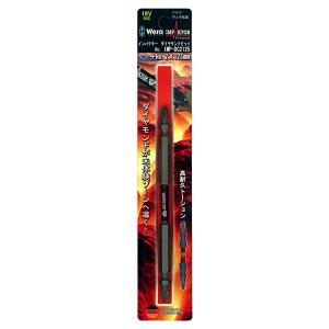 WERA ヴェラ インパクターダイヤモンドビット +2X125mm 1本入