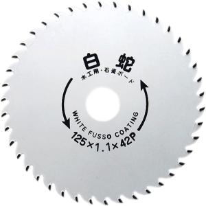 山真製鋸 オールダイヤモンドチップソー D12×125mm 窯業系サイディング
