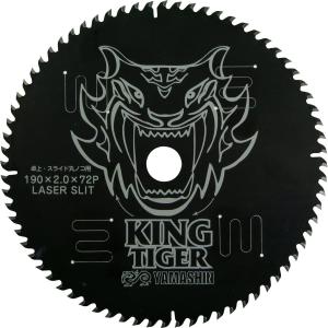 HiKOKI（ハイコーキ） ダイヤモンドコアビット 0031-2460 外径80mm