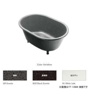 大和重工 陶器風呂 やまと風呂 HI-01 丸型 φ1200×H600 釉薬 20 大和重工 陶器風呂 やまと風呂 HI-01 丸型 φ1200×H600 釉薬 20