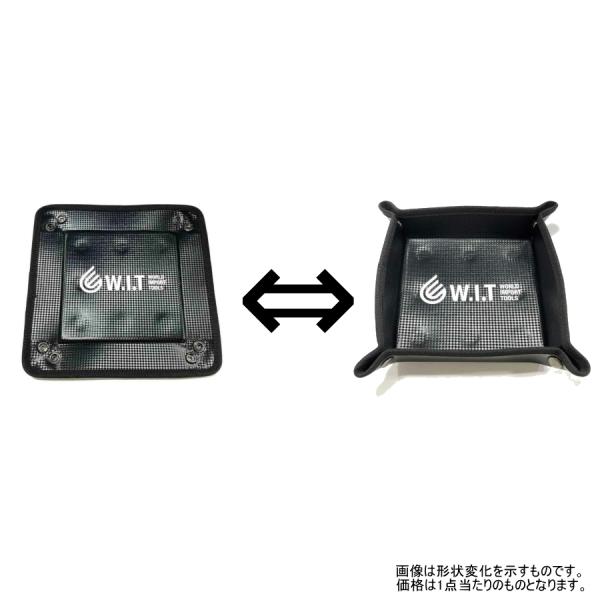 WIT (ワールドインポートツールズ) マグネットツールパッド 5018096  工具ホルダー ツー...