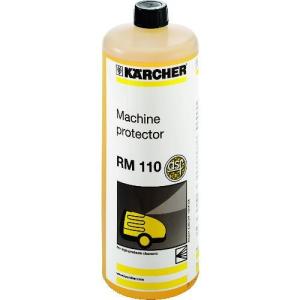 ケルヒャー RM 110 ASF 1L 温水高圧洗浄機用 ボイラープロテクター KARCHER　6....