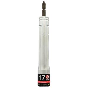 S-tool シングル差替えソケット ロングタイプ SS-17L 17mm