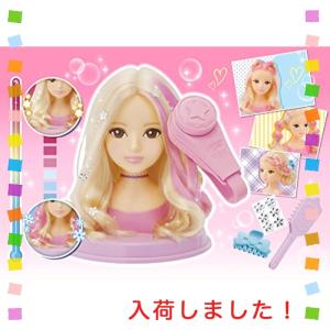 訳ありセール 格安 メイクアップコスメdx ヘアメイクアーティスト おもちゃ Www Amf46 Fr