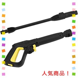 DERASL ケルヒャー トリガーガン 高圧洗浄機 交換用 2.641-959.0 karcher対応 ケルヒャー 回転水ノズル 洗車 壁 掃除