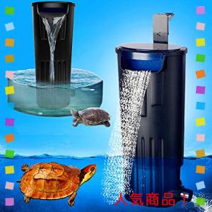 亀 水槽 フィルターの商品一覧 通販 Yahoo ショッピング