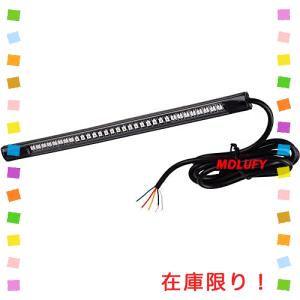 バイク ledブレーキランプ テープ 48SMD 12V 赤い ledテールランプ バイク 汎用 レッド信号ライトテール 高輝度 防震 バイクウインカー 防水 バイクライセンスラ