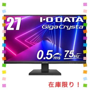 GigaCrysta 27インチ ゲーミングモニター 0.5ms 75Hz