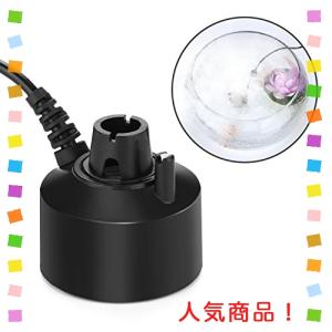 AGPTEK ミニ ミストメーカー 超音波霧発生装置 霧発生装置(製霧機)
