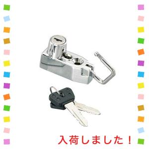 VEROCITYヘルメットホルダー汎用タイプ クロームメッキ ヘルメットロック