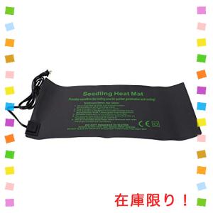 HFS(R) ヒートマット 園芸発芽マット 育苗マット 温床関連