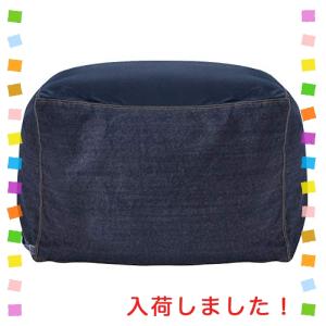 無印良品 デニムラグ 家具 インテリア用品 の商品一覧 通販 Yahoo ショッピング