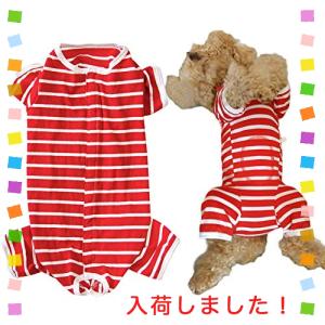 KUVEELA PET 術後服 ヒップパンツ 生理パンツ 保護服 雄雌兼用 避妊 オス去勢向き 離乳 傷口保護 皮膚病 通気 小型