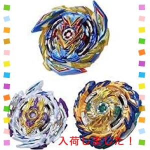 ベイブレード 最強 改造 ベビー キッズ マタニティ の商品一覧 通販 Yahoo ショッピング