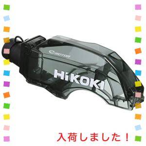 HiKOKI(ハイコーキ) 旧日立工機 36V マルチボルト コードレス 集塵丸のこ C3605DY...