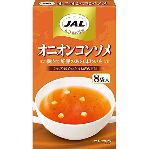 明治 JALオニオンコンソメ 8袋入 *5個