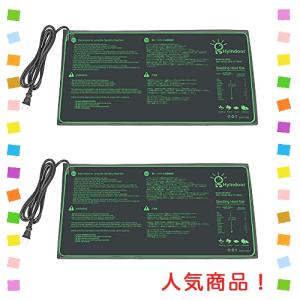 Hyindoor 10x20.75 ヒートマット 2個入 園芸発芽マット 育苗マット