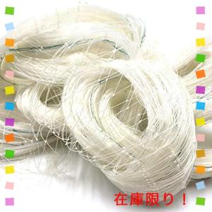 かすみ網の商品一覧 通販 Yahoo ショッピング