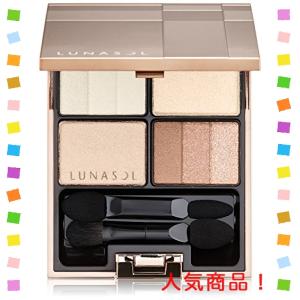 ルナソル(LUNASOL) スリーディメンショナルアイズ01 Neutral Beige アイシャド...